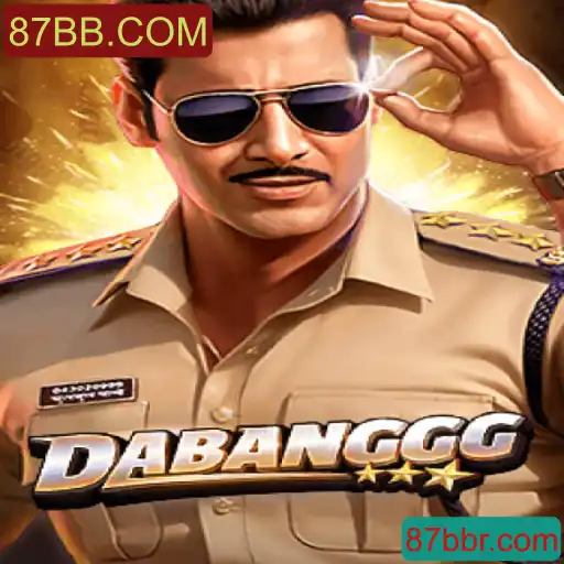 DABANGGG: Um Mergulho no Universo Dinâmico do Jogo e sua Conexão com 87BB.COM